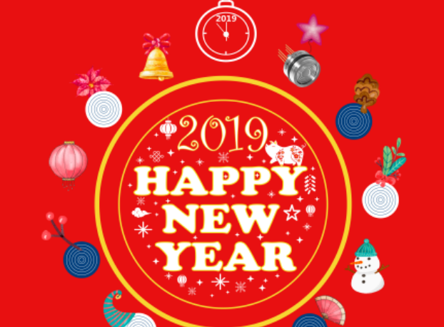 麥克傳感器祝您元旦快樂(lè)！